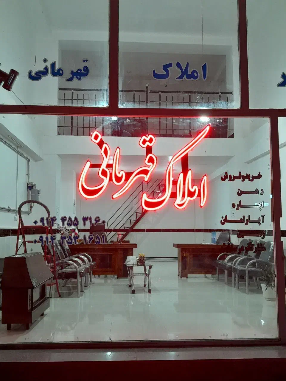 فروش آپارتمان  در مالک اشتر به طرف میدان نفس|فروش آپارتمان|اردبیل, |دیوار