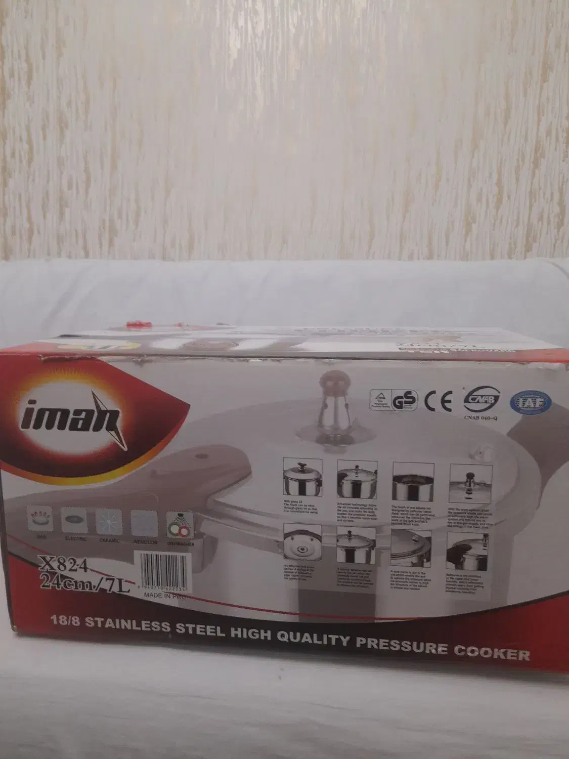 زودپز|ظروف پختوپز|رشت, لاکانی|دیوار