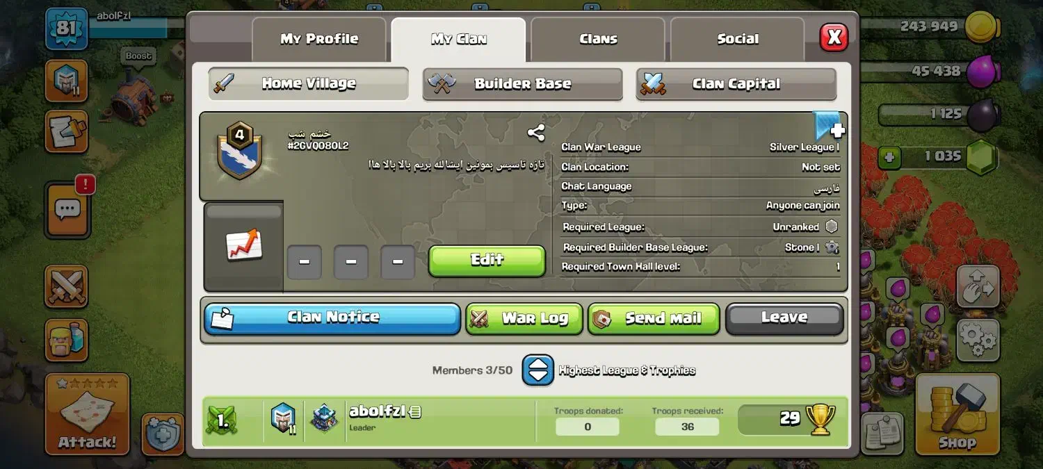 کلش کلن لول 4|کنسول، بازی ویدئویی و آنلاین|زابل, |دیوار