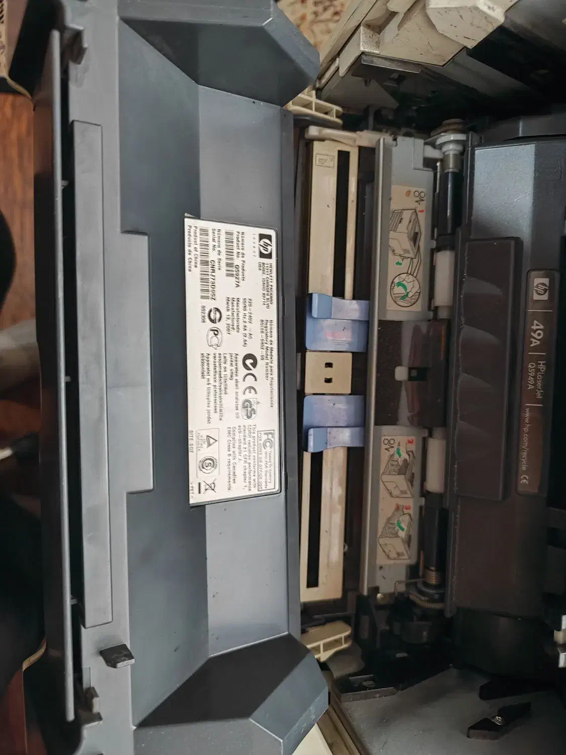 پرینتر چاپگر 1320 HP|پرینتر، اسکنر، کپی، فکس|کرمانشاه, |دیوار