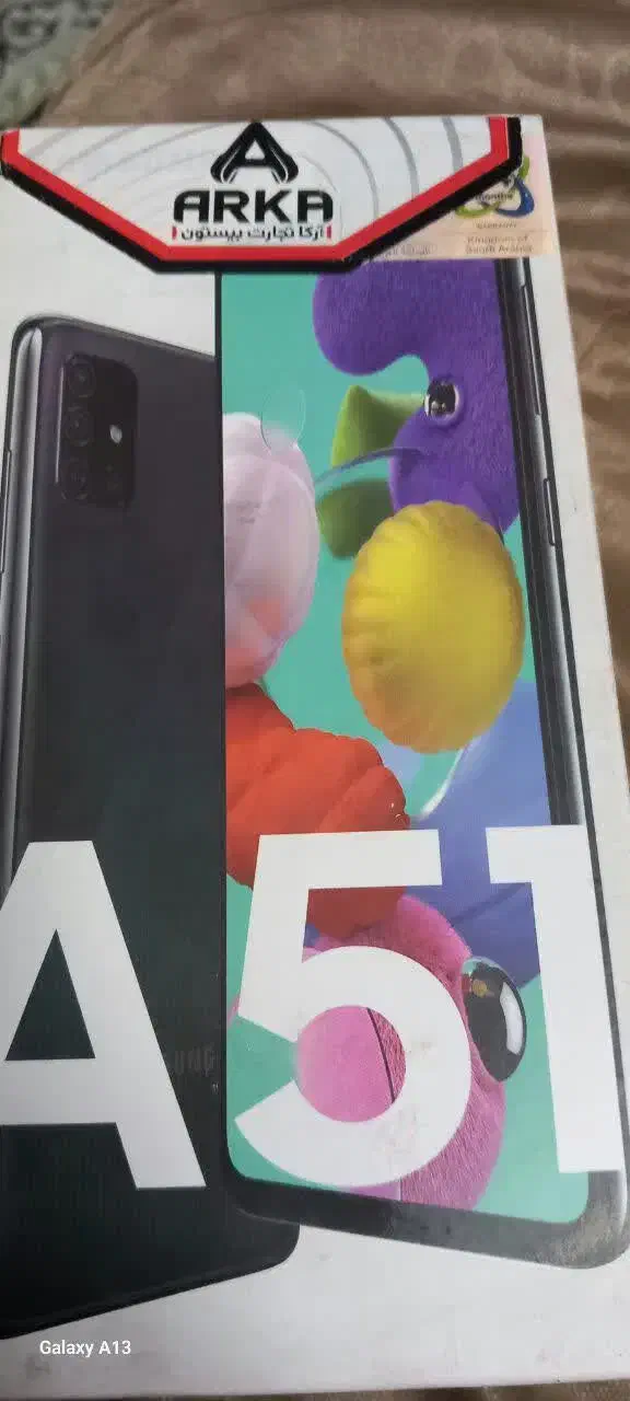 گوشی a51|موبایل|کرمان, |دیوار