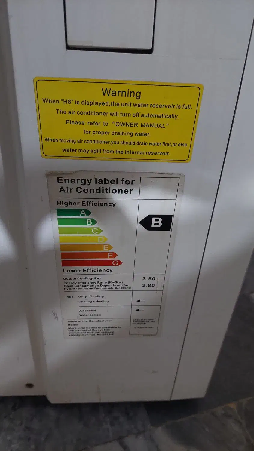 کولر گازی پرتابل gree|کولر گازی و فن‌کوئل|تهران, آرژانتین|دیوار