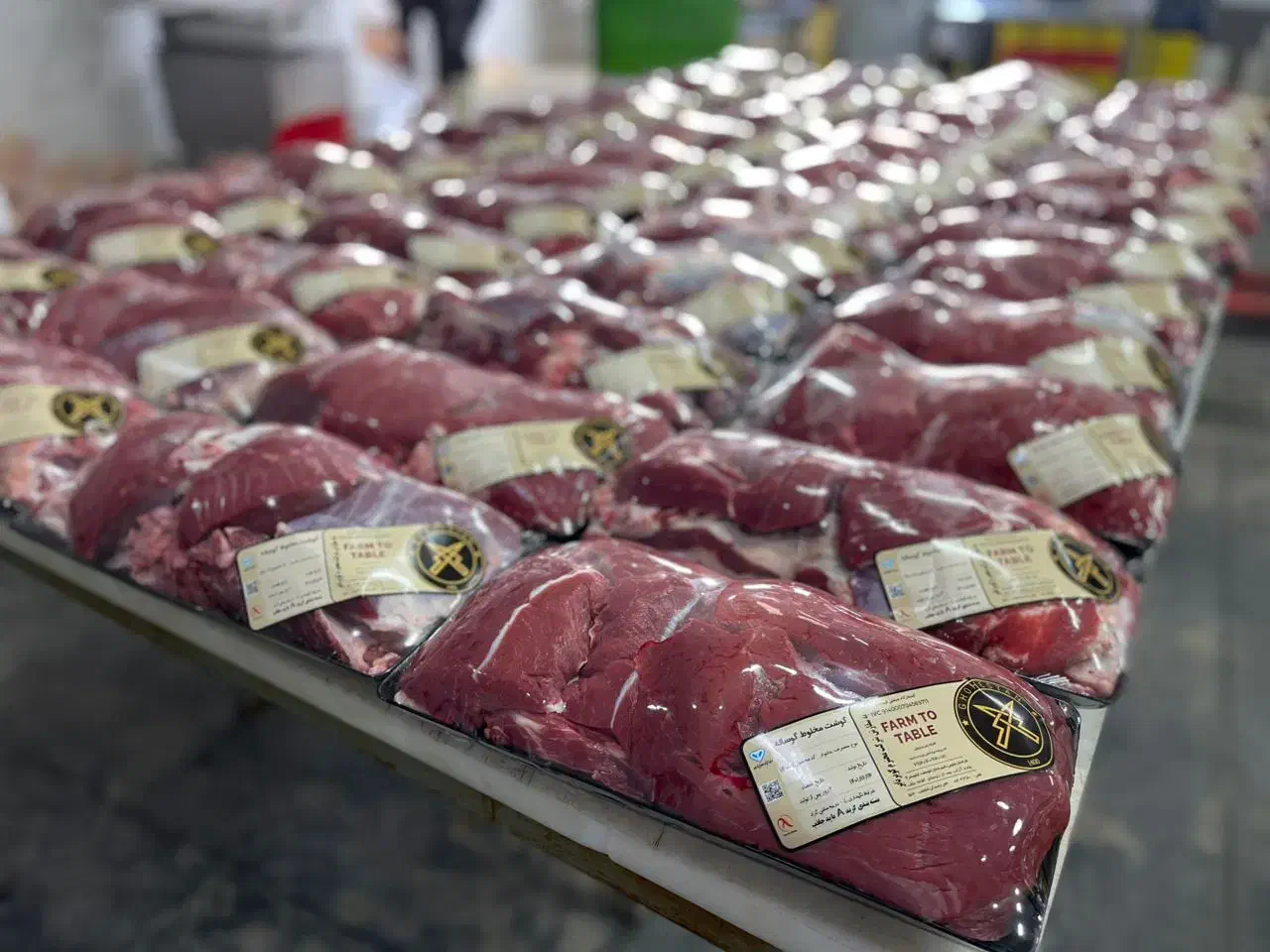 بازاریاب گوشت|استخدام بازاریابی و فروش|ری, علایین|دیوار