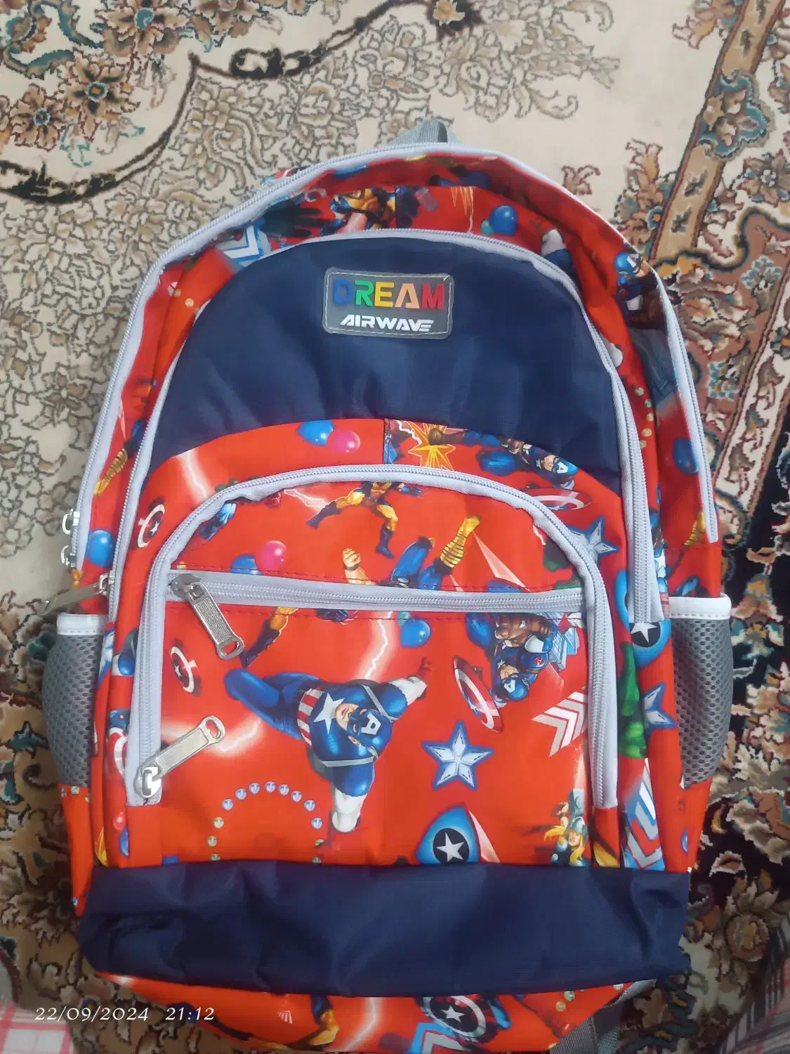 کیف مدرسه بچه گانه|کیف، کفش، کمربند|علی‌آباد کتول, |دیوار