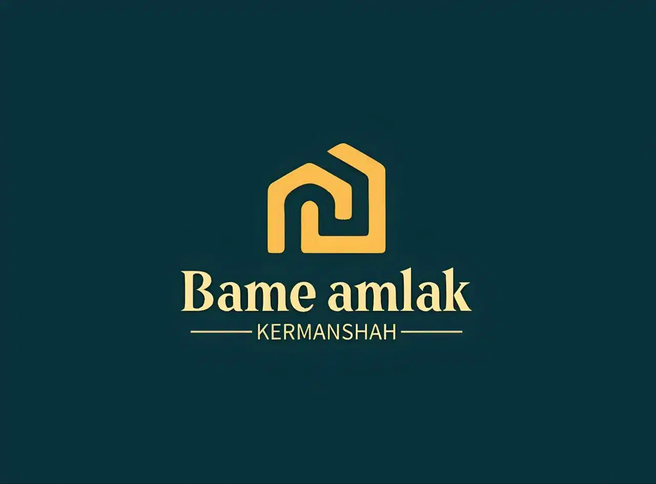 //پیش فروش زیر قیمت بازار طالقانی الهیه//|پیشفروش املاک|کرمانشاه, |دیوار