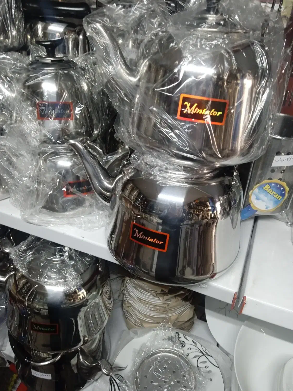 کتری و قوری|قوری، کتری، قهوهساز دستی|بیرجند, |دیوار