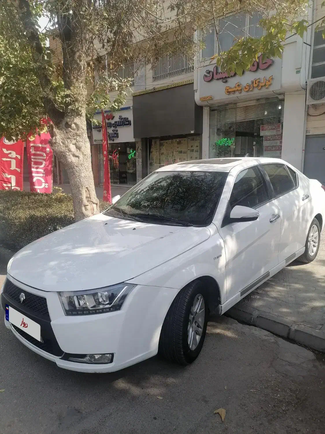 دنا پلاس 97 تمیز و فول آپشن|خودرو سواری و وانت|بجنورد, |دیوار