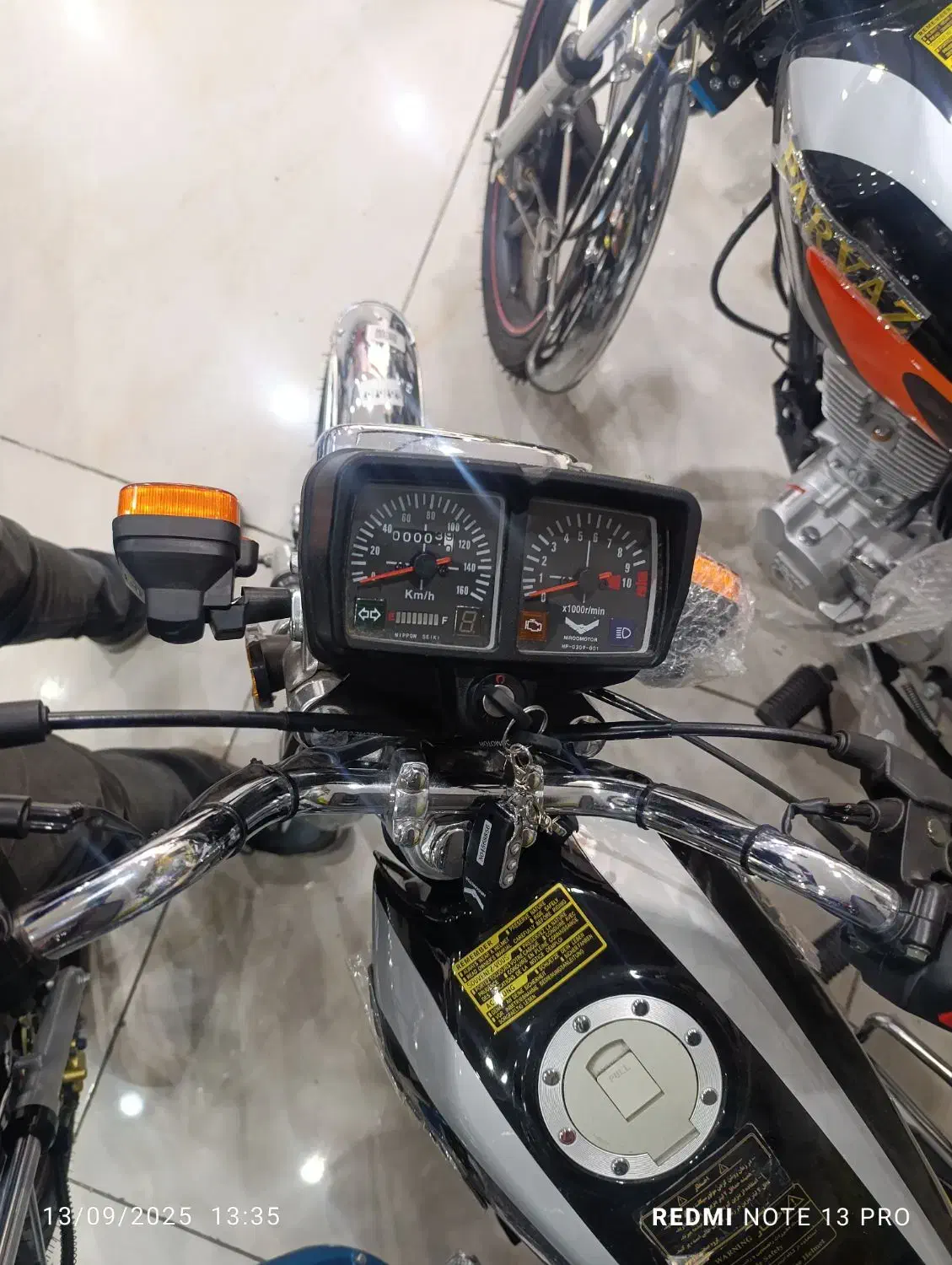 ۱۲۵.۱۵۰.۲۰۰|موتورسیکلت|تهران, تهرانپارس غربی|دیوار