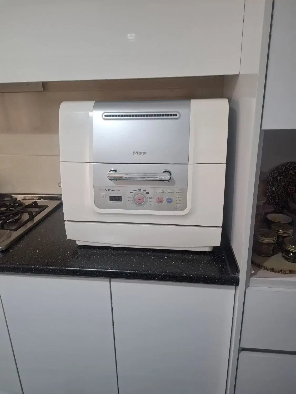 ماشین ظرفشویی مجیک climm kor1652 نو|ماشین ظرفشویی|تهران, جوادیه|دیوار