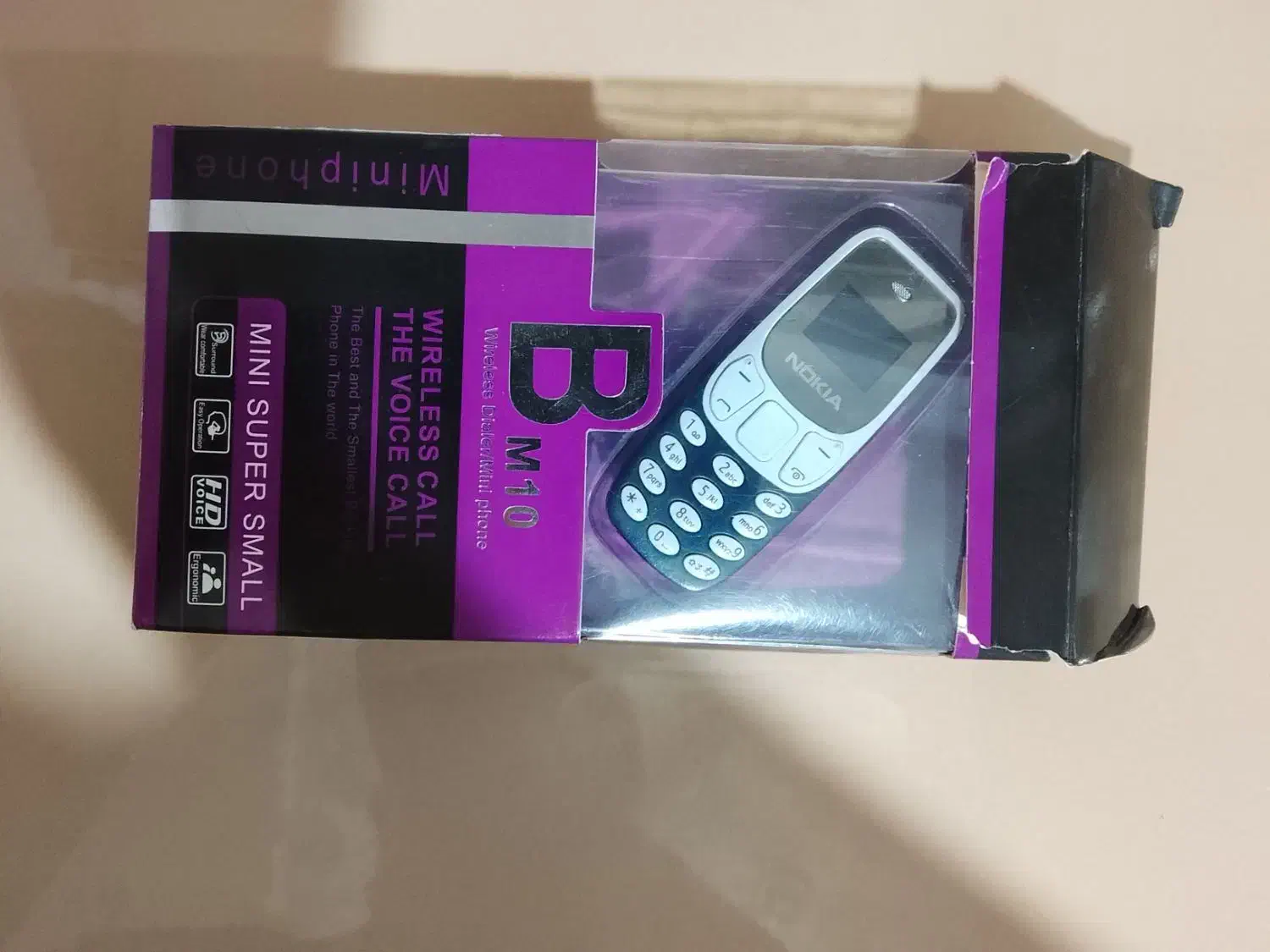 گوشی بندانگشتی نوکیا|موبایل|تبریز, |دیوار