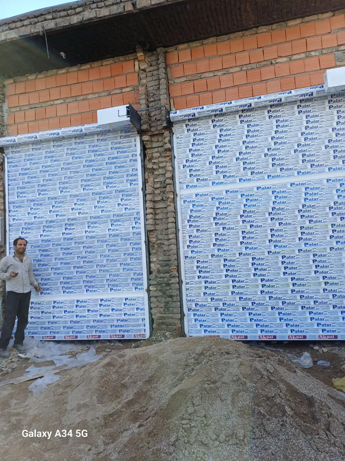 کرکره برقی|خدمات پیشه و مهارت|گنبد کاووس, |دیوار