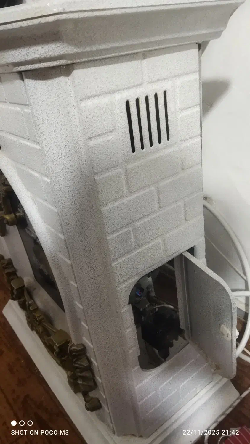 تعمیرات بخاری گازی|خدمات پیشه و مهارت|شیروان (خراسان), |دیوار