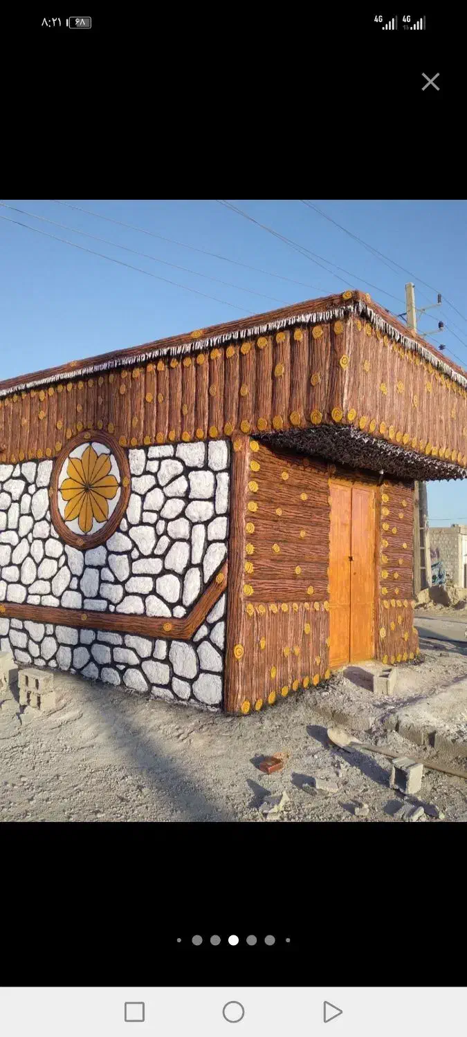 نمای چوب سنگ|خدمات پیشه و مهارت|یاسوج, |دیوار