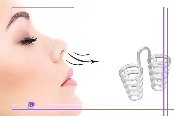 نوزونت بینی|آرایشی، بهداشتی، درمانی|قم, دروازه ری|دیوار
