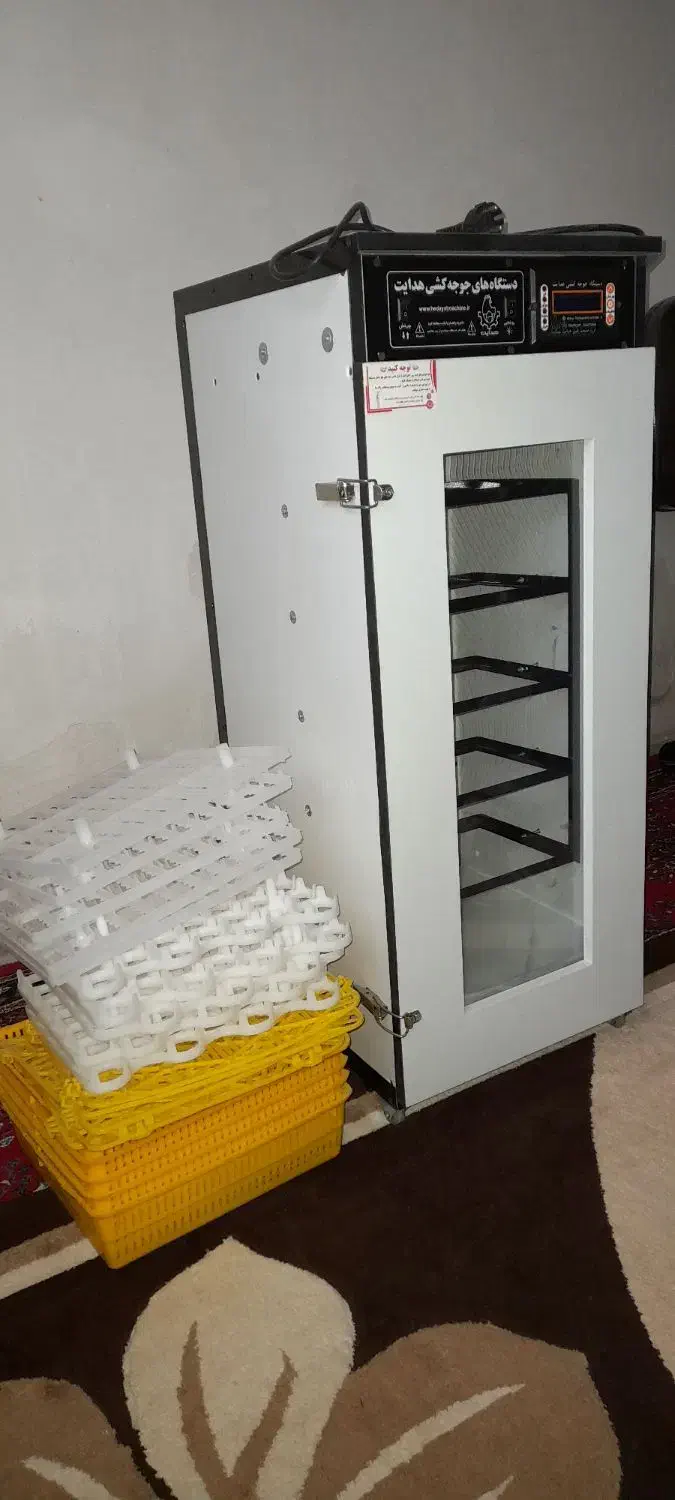 جوجه کشی|لوازم جانبی حیوانات|رشت, آب آسیاب|دیوار