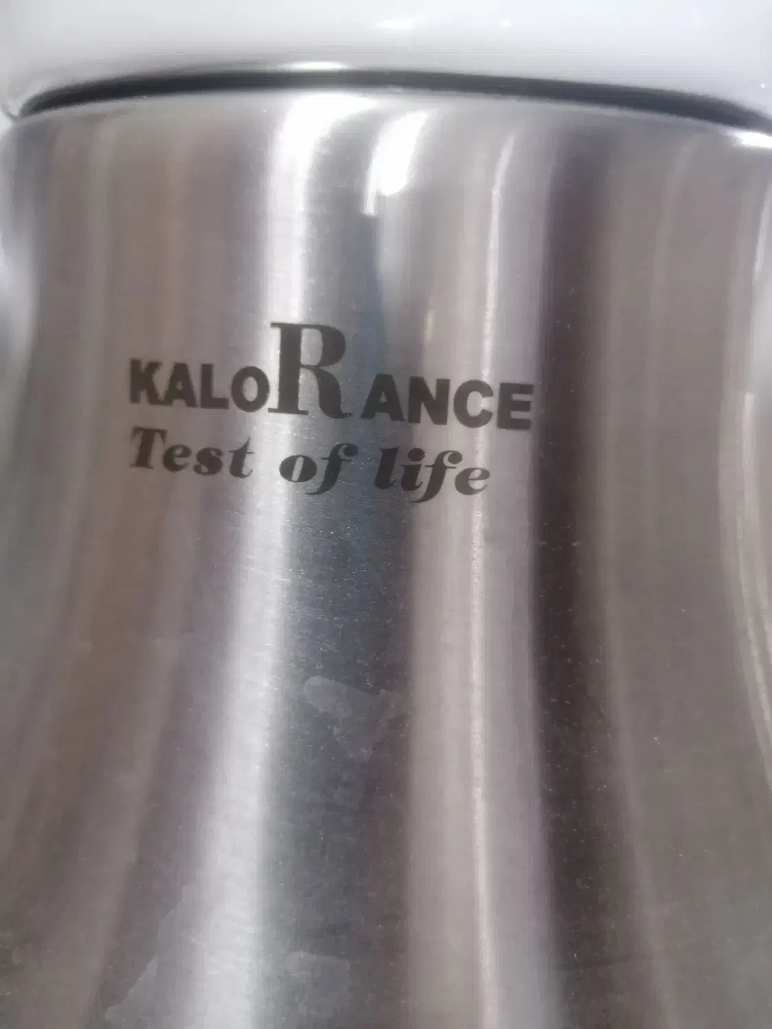 قوری و کتری مارک کلورانس|قوری، کتری، قهوه‌ساز دستی|یزد, |دیوار