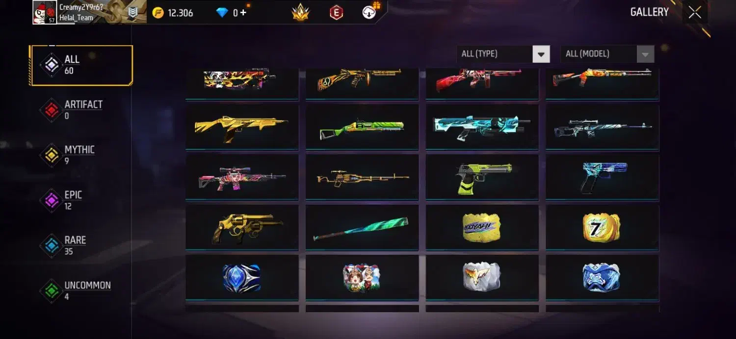 فری فایر لول ۵۷|کنسول، بازی ویدئویی و آنلاین|لیکک, |دیوار