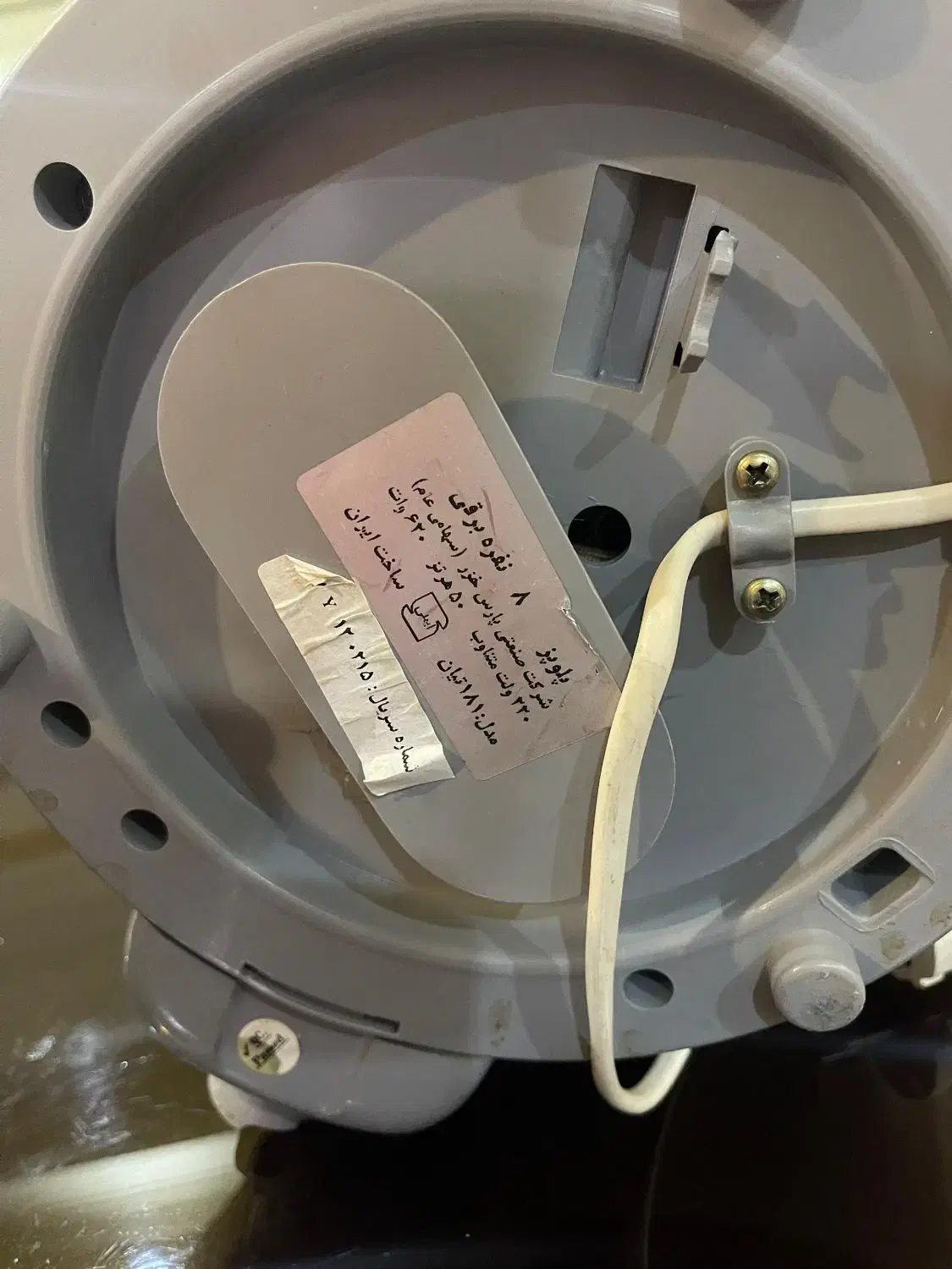 پلو ۸ نفره پارس خزر|اجاق گاز و لوازم برقی پختوپز|تهران, اباذر|دیوار