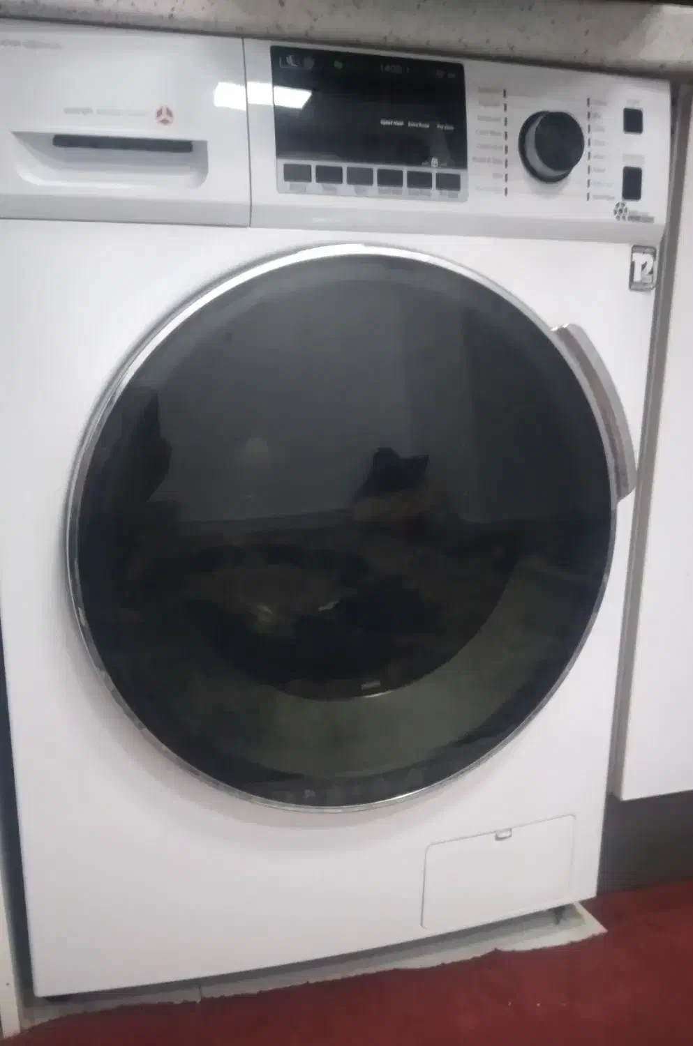 لباسشویی اتوماتیک|ماشین لباسشویی و خشک‌کن لباس|شوشتر, |دیوار