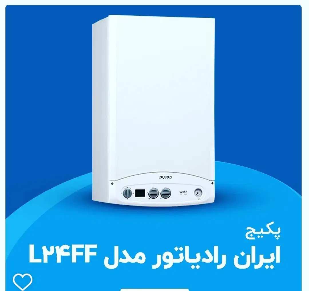 سرویس تعمیرات پکیج ابگرمکن تعمیر بخاری نصب اسیدشوی|خدمات پیشه و مهارت|مشهد, شهرک رازی (شهرک غرب)|دیوار