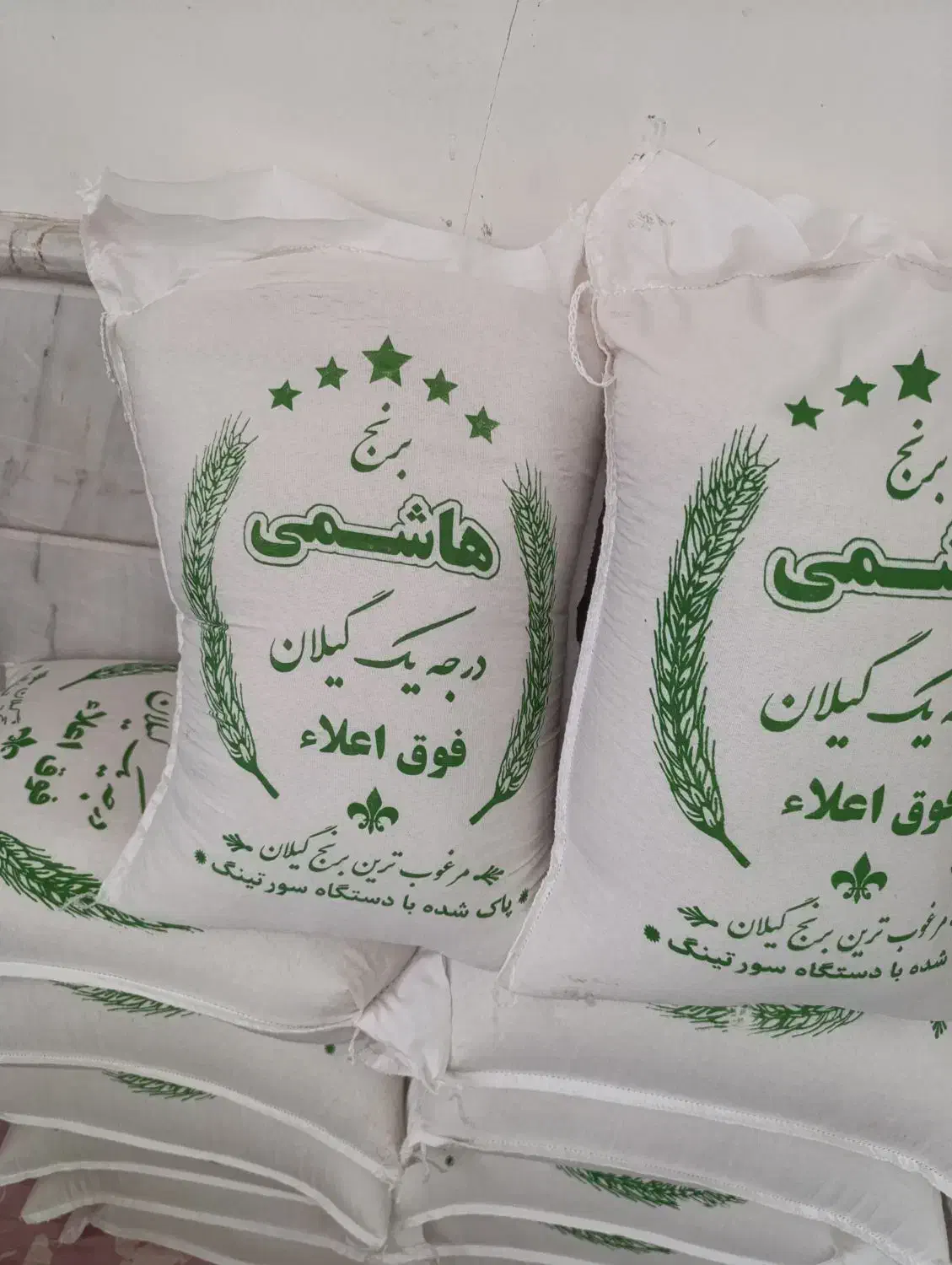 برنج طارم محلی|خوردنی و آشامیدنی|قم, آزادگان|دیوار