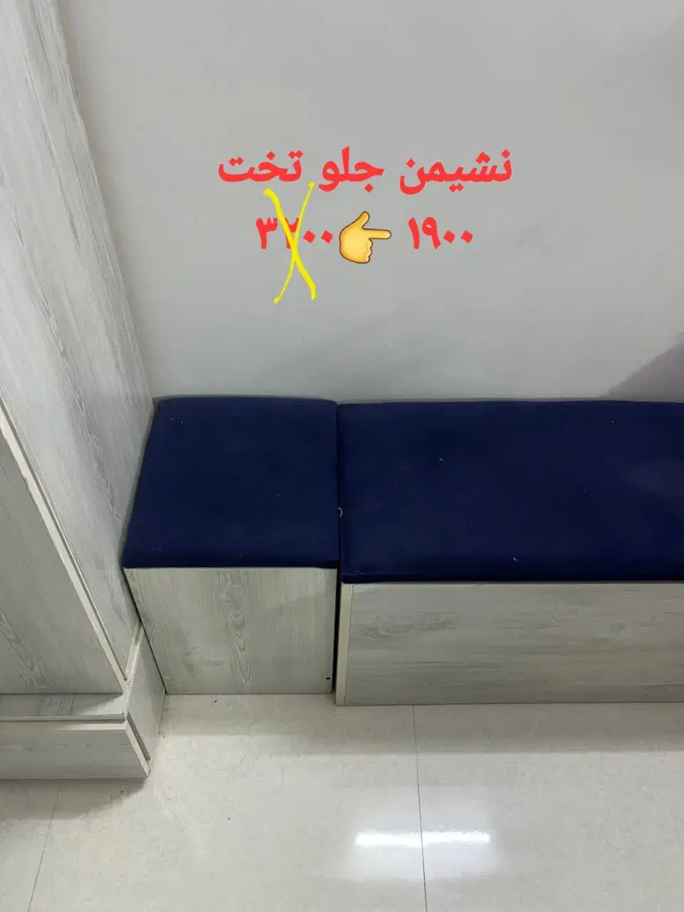 سرویس خواب و لوازم سالن آرایشی ناخن|آرایشگاه و سالنهای زیبایی|صدرا-فارس, فاز ۱|دیوار