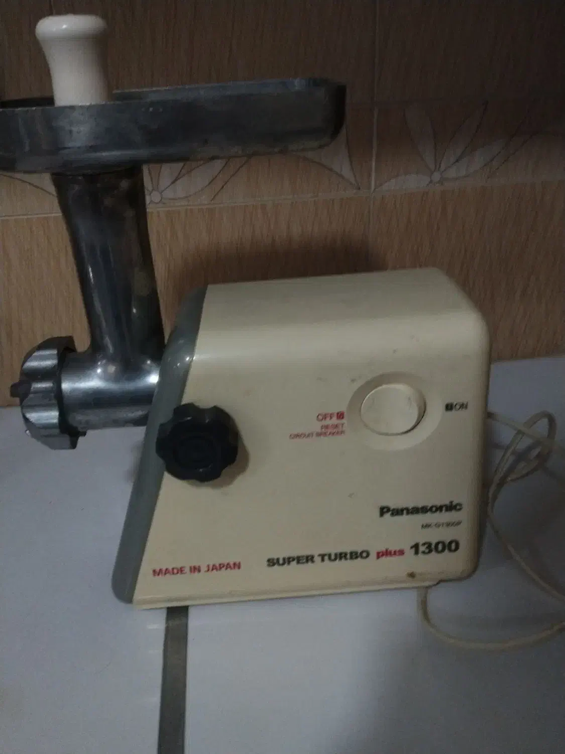 چرخ گوشت پانا سونیک|خردکن، آسیاب، غذاساز|گنبد کاووس, |دیوار