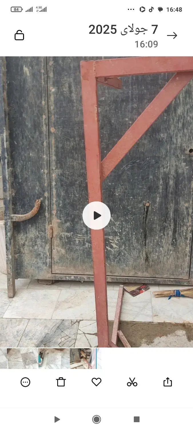 در نوع بدون نصب شده باشع|مصالح و تجهیزات ساختمان|سراوان, |دیوار