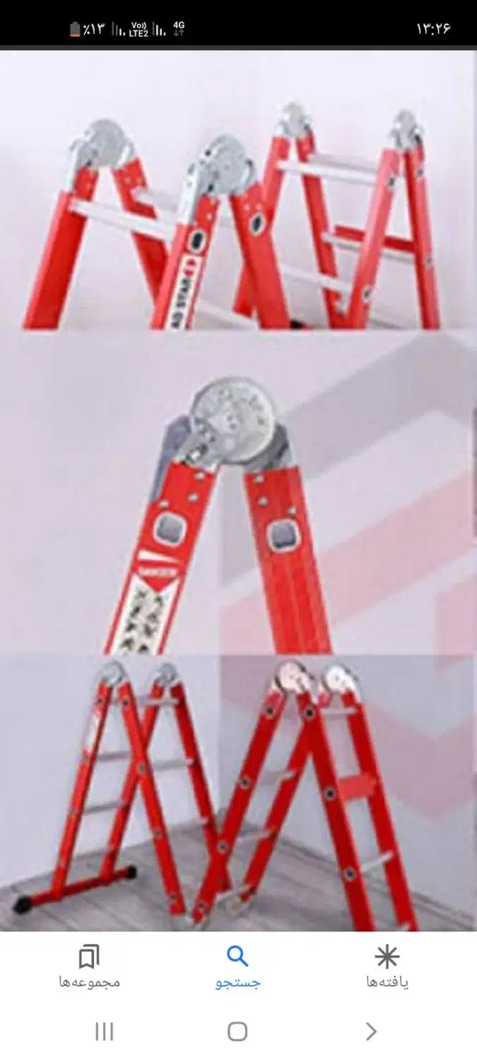 نردبان تاشو ۴ تیکه ۲۸ پله|ابزارآلات|تهران, جلیلی|دیوار