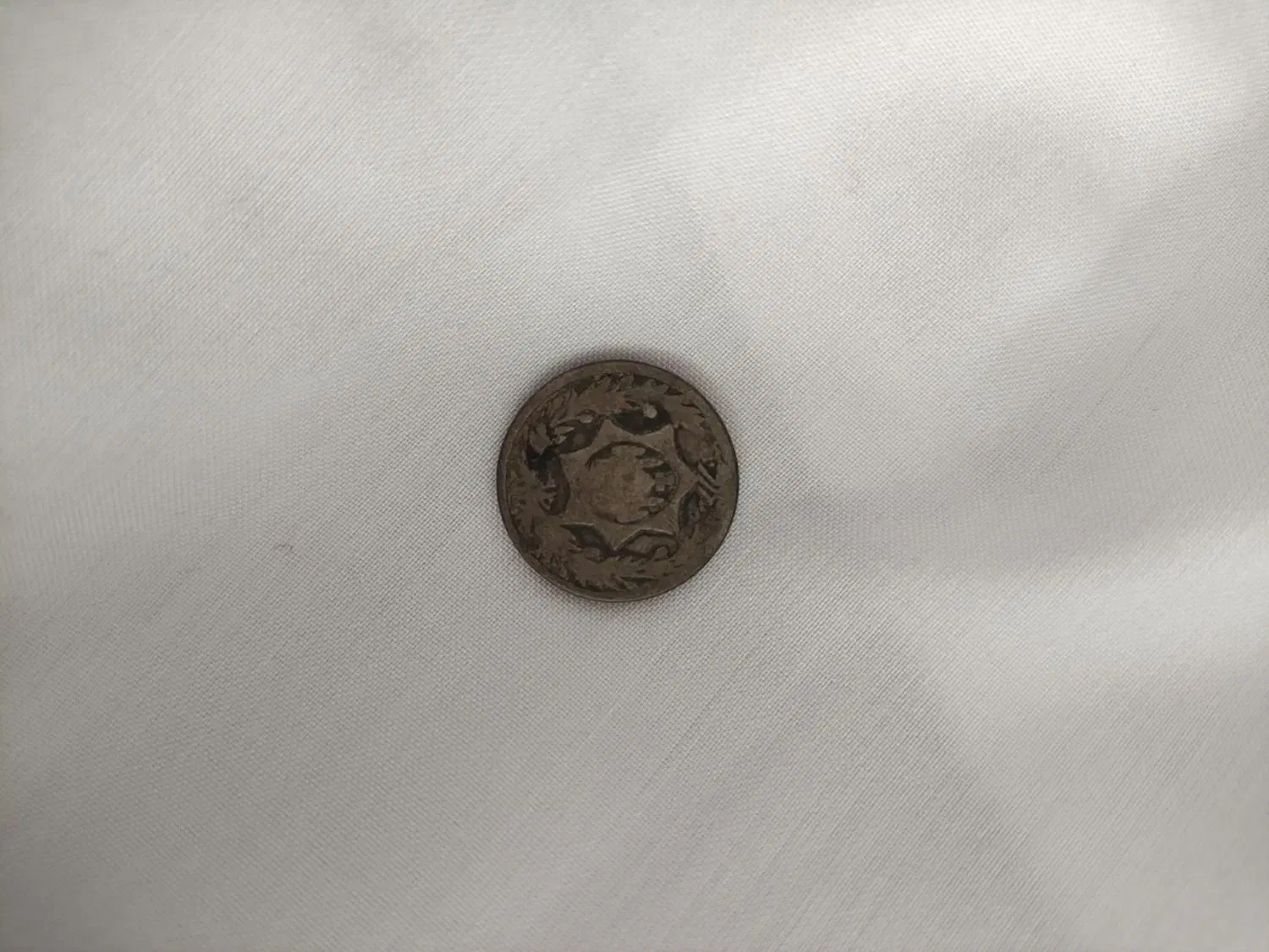 سکه ۱۳۰۲|کلکسیون سکه، تمبر، اسکناس|رفسنجان, |دیوار