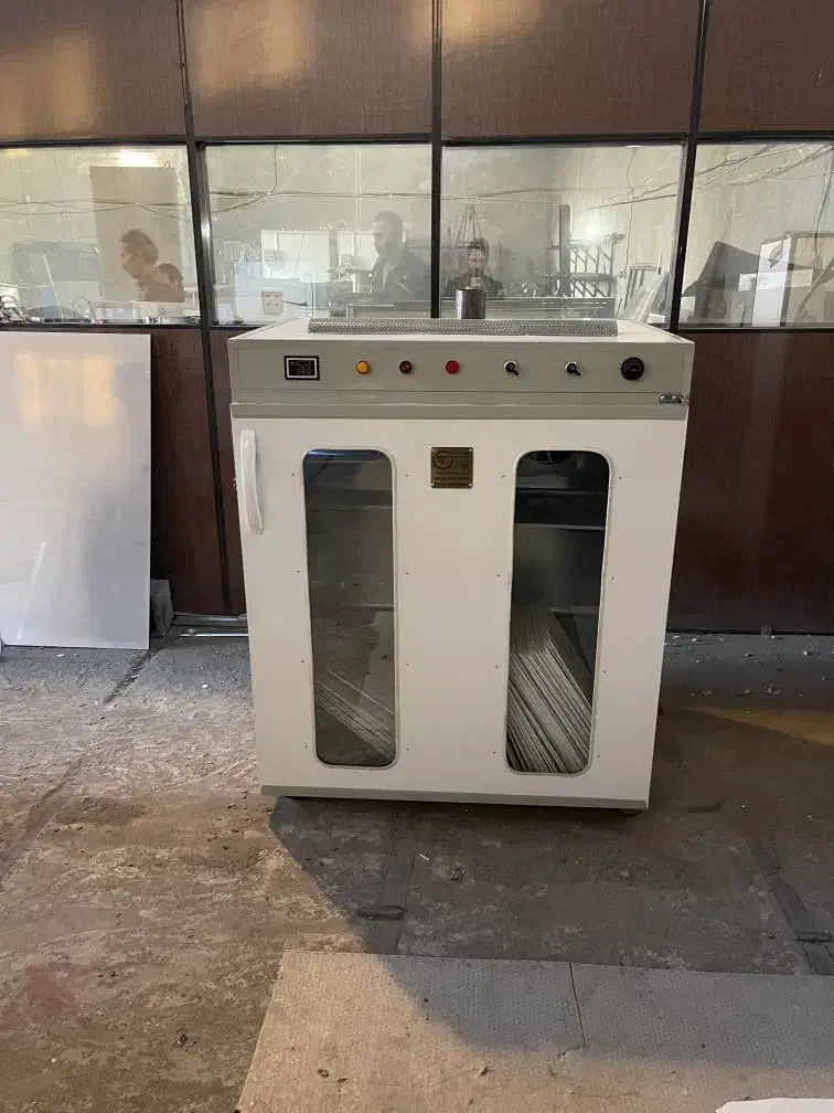 دستگاه خشک کن میوه و سبزیجات d200gtکوهیتر|ماشین‌آلات صنعتی|بهشهر, |دیوار