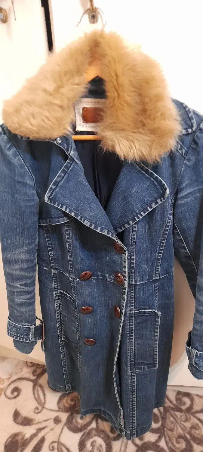 پالتو جنس جین|لباس|فردیس, نیروگاه برق|دیوار