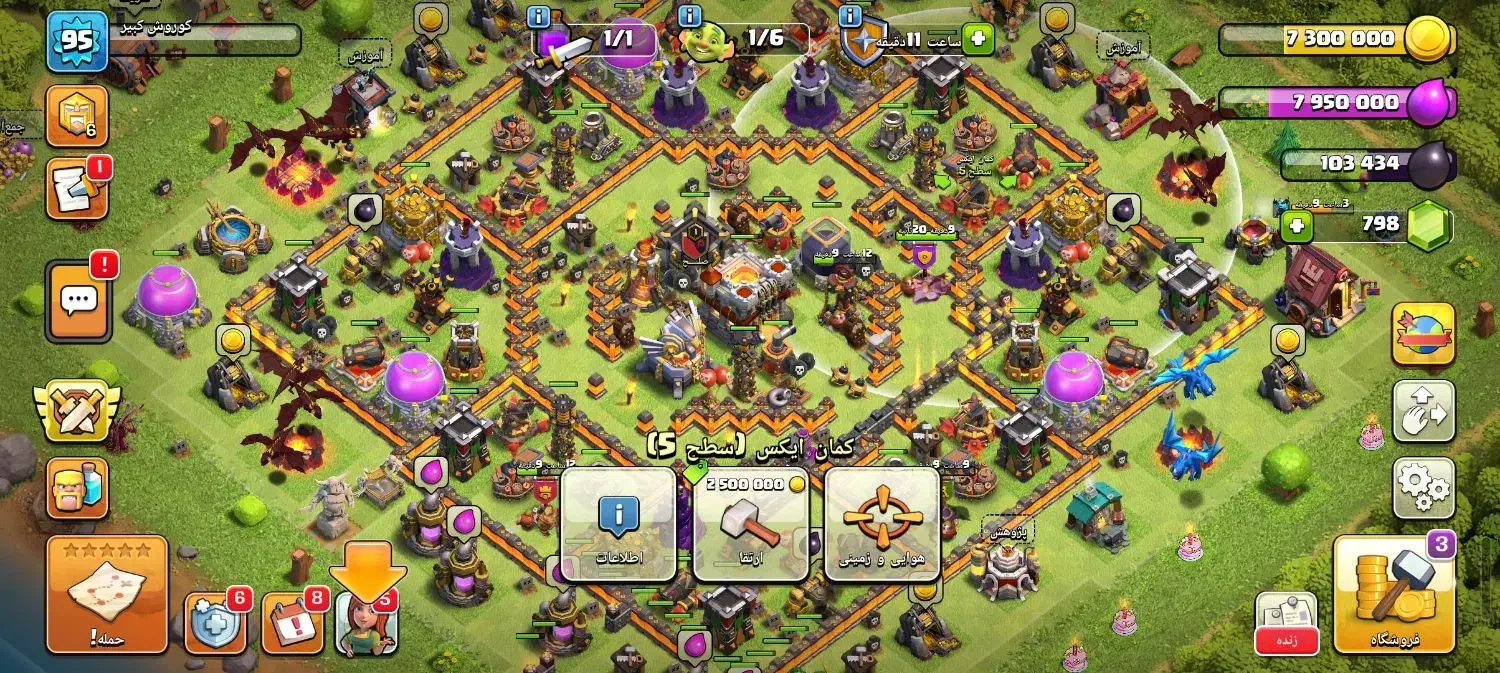 کلش تان12 و 11 مکس|کنسول، بازی ویدئویی و آنلاین|خرمدره, |دیوار