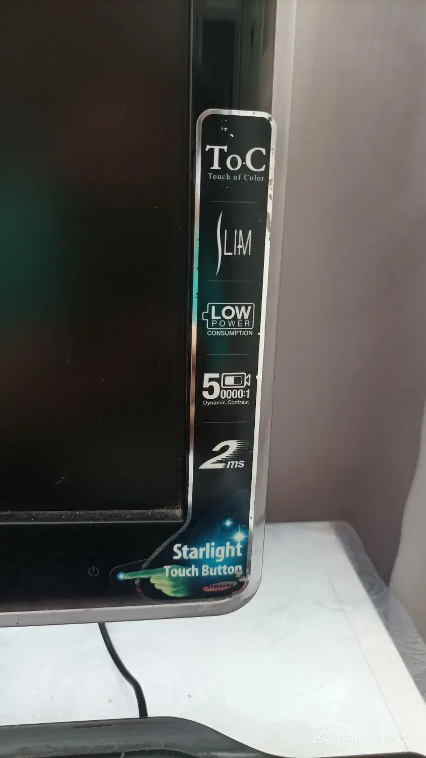 مانیتور سامسونگ.|قطعات و لوازم جانبی رایانه|آستانه اشرفیه, |دیوار