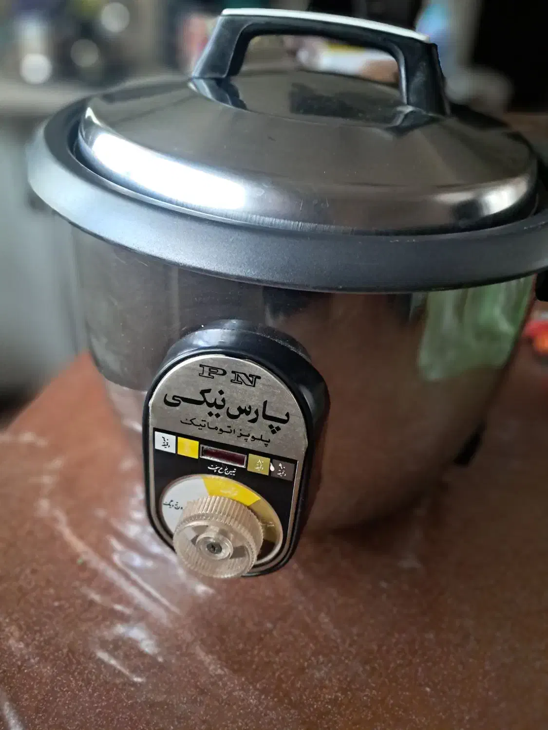 پلو پز|ظروف پخت‌وپز|رشت, جهاد|دیوار