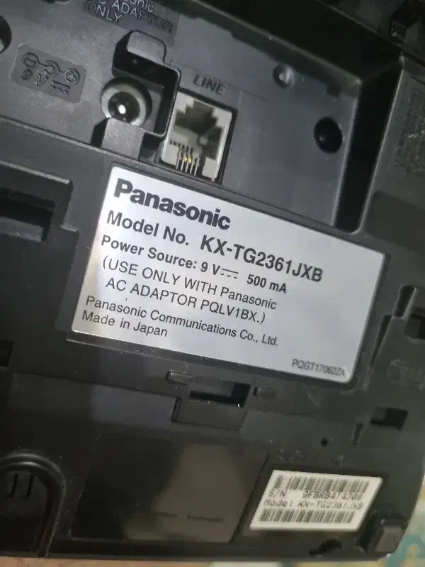 نلفن بی سیم پاناسونیک اصل ژاپن|تلفن رومیزی|شیراز, شهرک ولیعصر|دیوار