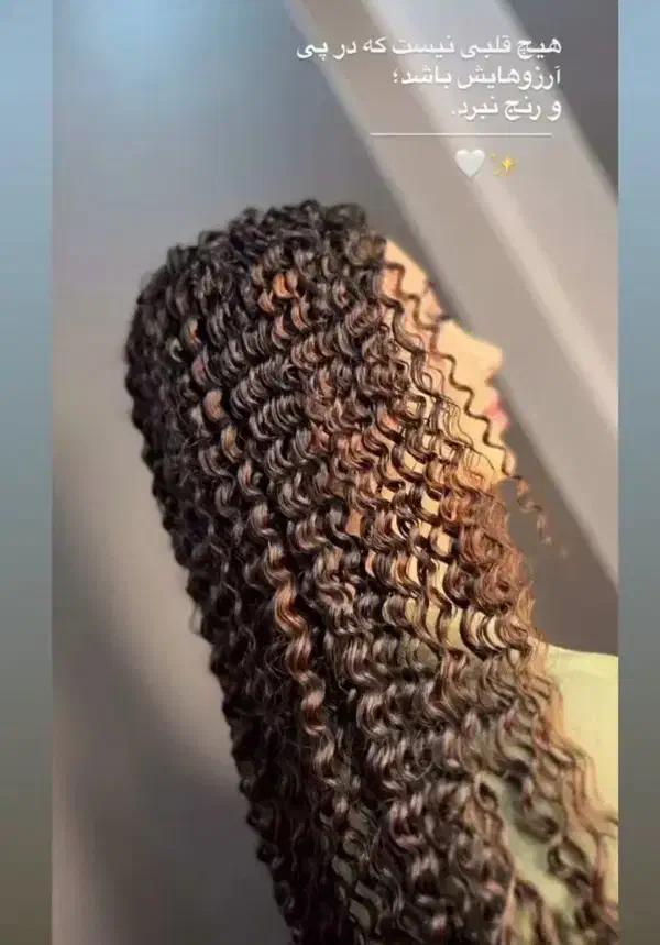 تخفیف طلایی تعداد محدود|حراج|تربت جام, شاهد|دیوار