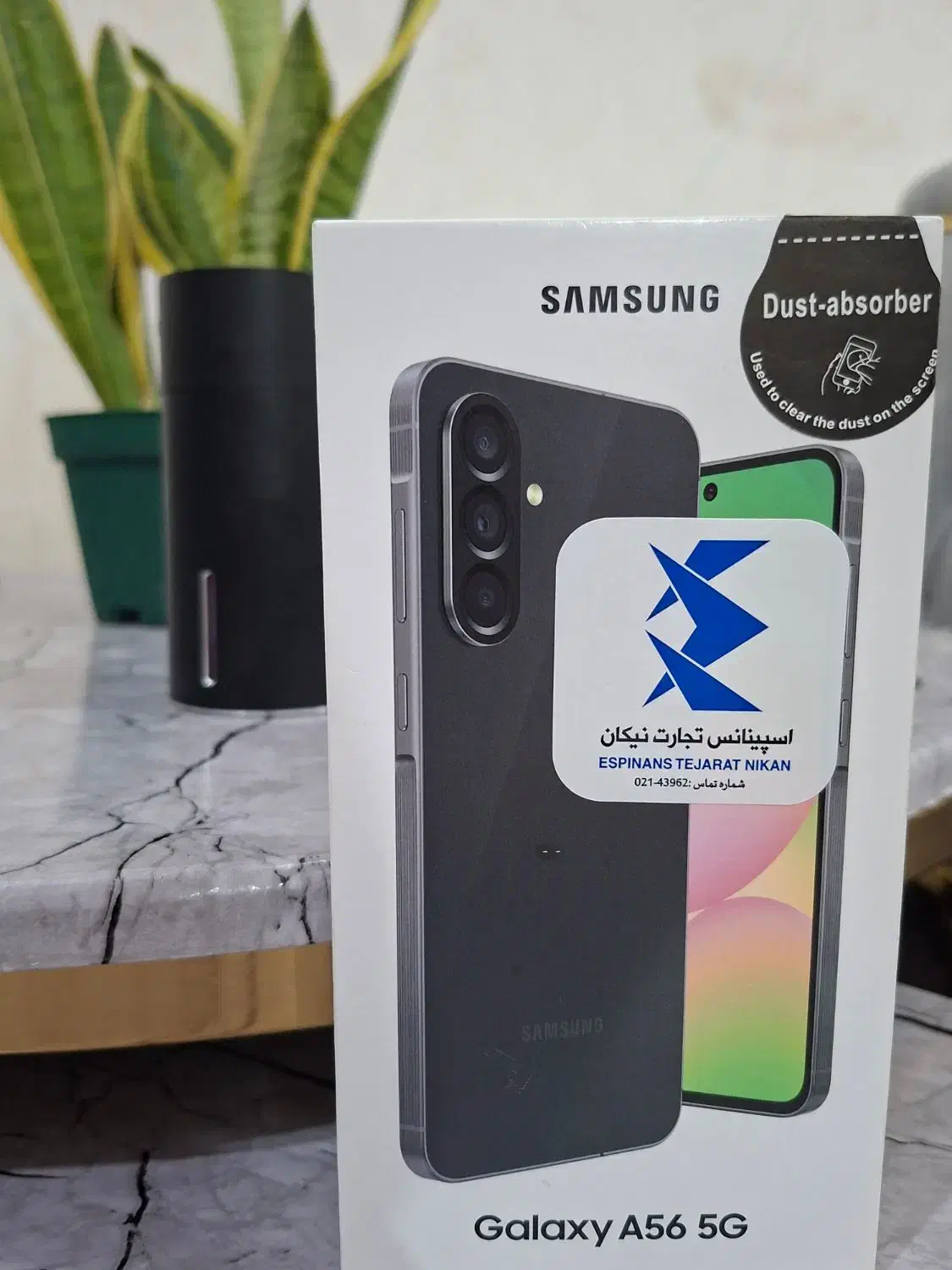 گوشی سامسونگ A56 5G|موبایل|اهواز, زندوکیلی|دیوار