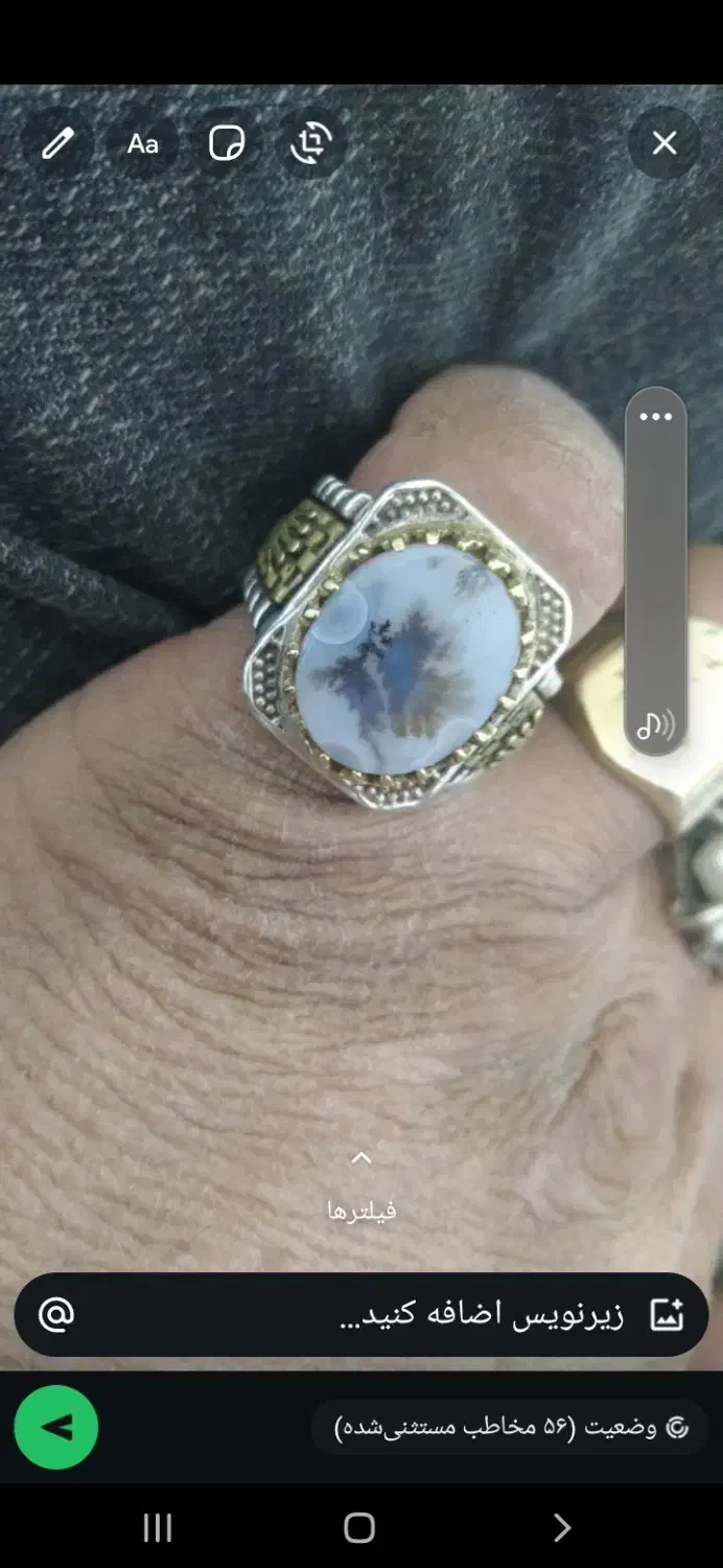 نقره اصل وزن دار۹۲۵|جواهرات|فسا, |دیوار