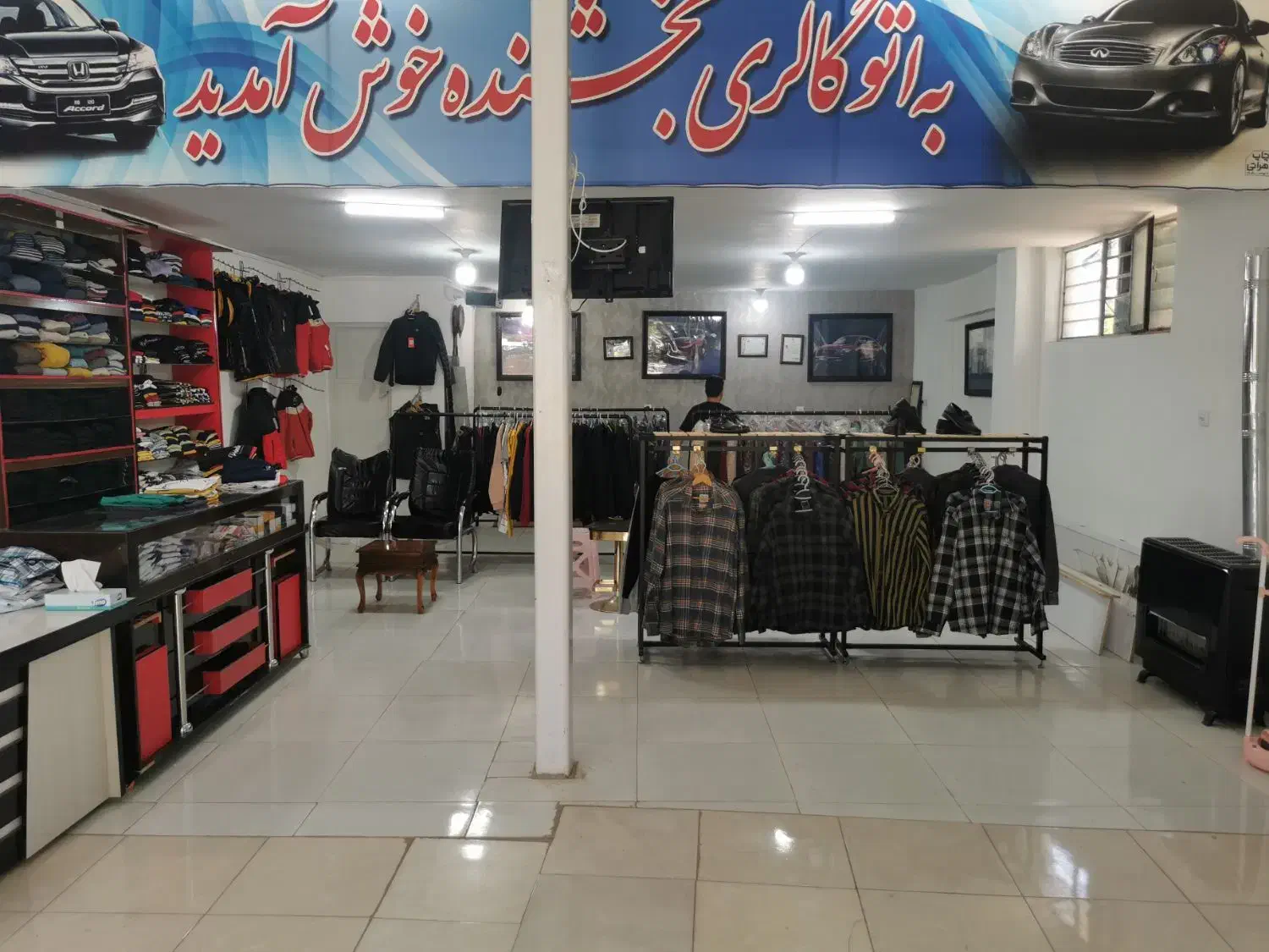 فروش دکور کامل مغازه|فروشگاه و مغازه|سبزوار, امیریه|دیوار