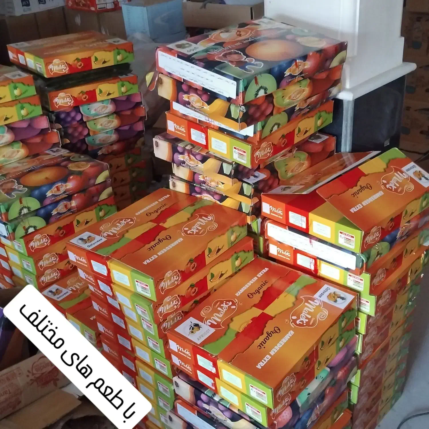 لواشک ژله‌ای|عمده‌فروشی|سیمین شهر, |دیوار