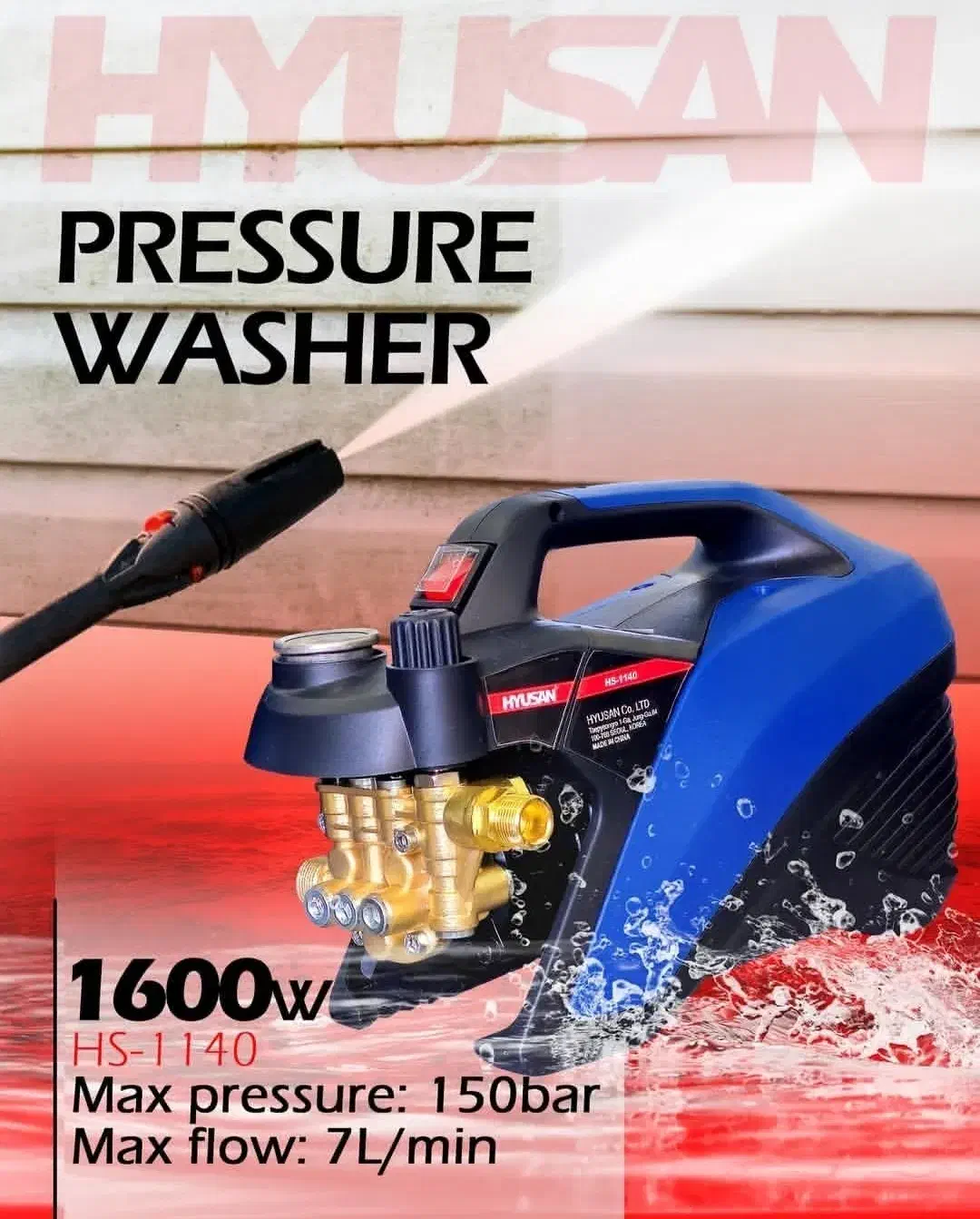 کارواش دینامی مدل ۱۱۴۰ هیوسان|ابزارآلات|اسکو, |دیوار