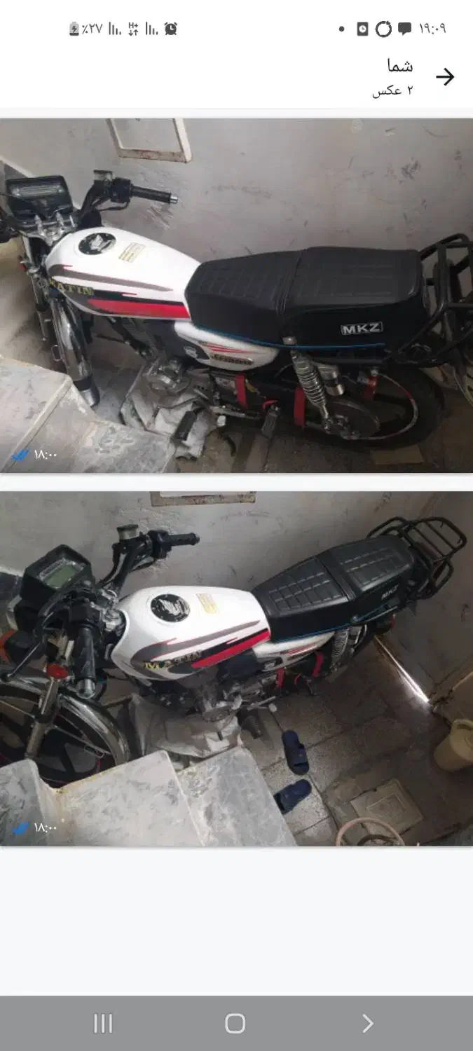 فروش موتور متین ۲۰۰ مدل ۱۱۴۰۲ دورود روستای ازنا|موتورسیکلت|سیلاخور, |دیوار