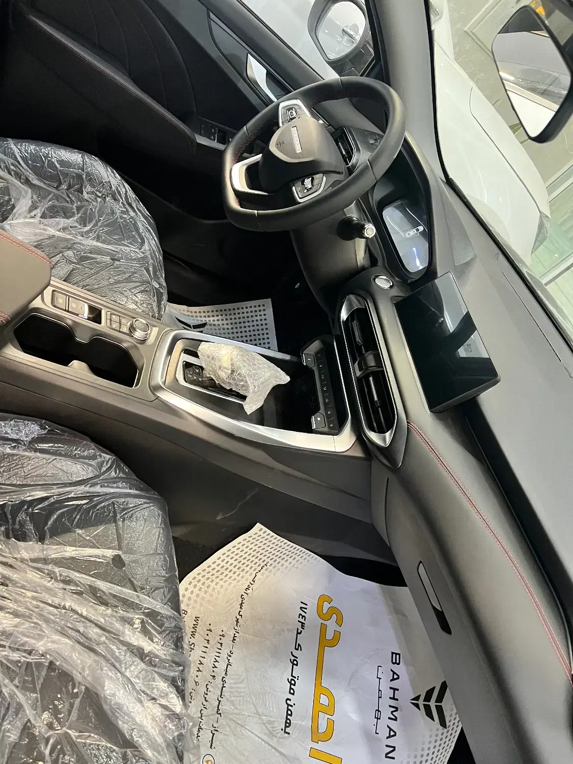 ریسپکت پرایم تیپ ۲ صفر مدل ۱۴۰۴|خودرو سواری و وانت|شیراز, شهرک سراج‎|دیوار