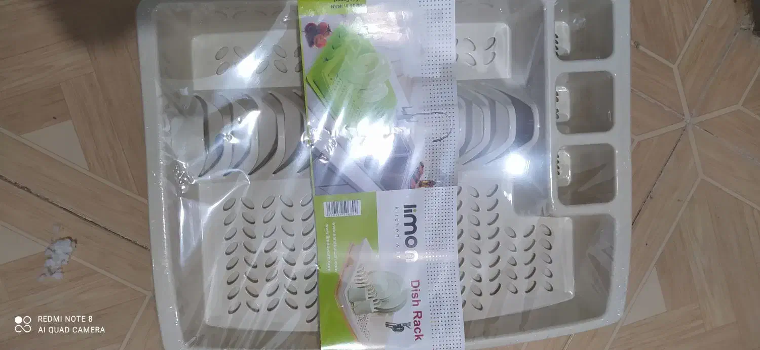 آبچکان|آب‌چکان و نظم‌دهنده ظروف|قوچان, |دیوار