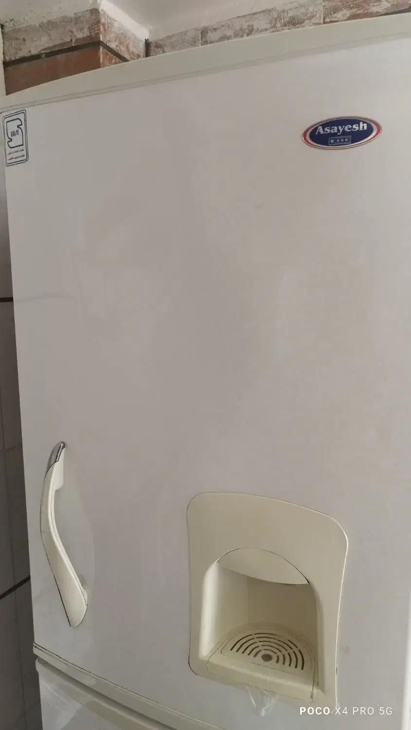 یخچال فریزر|یخچال و فریزر|اصفهان, شهرک کاوه|دیوار