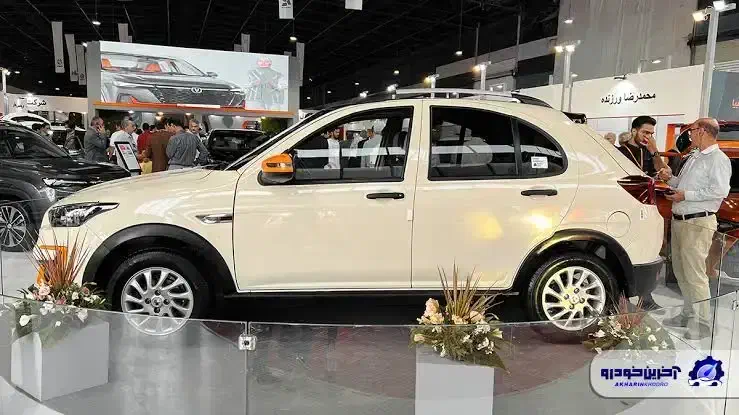 حواله اطلس|خودرو سواری و وانت|ارومیه, |دیوار