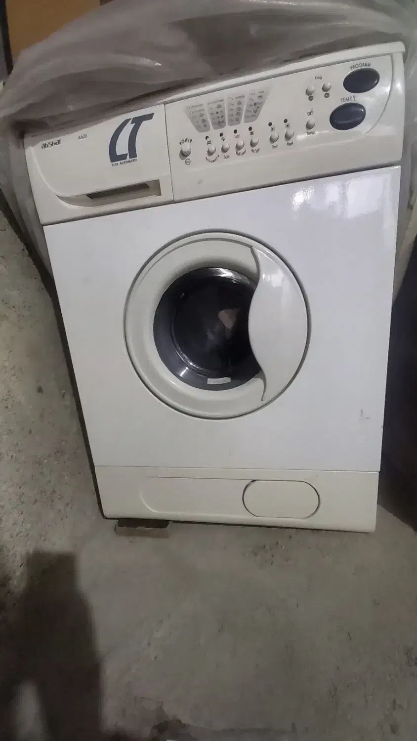 لباسشویی|ماشین لباسشویی و خشک‌کن لباس|اردبیل, |دیوار