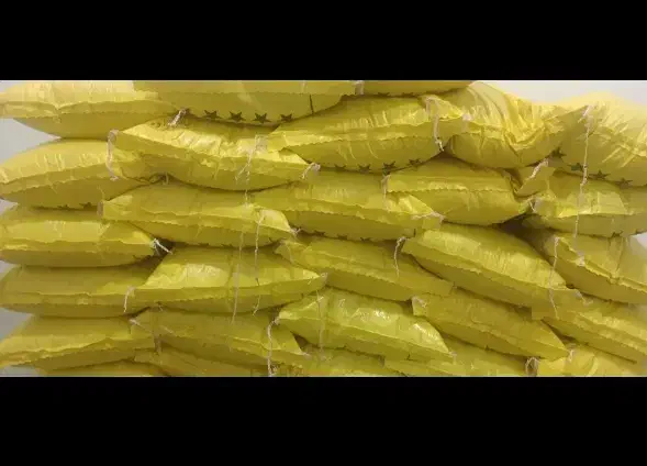 برنج عنبربو|خوردنی و آشامیدنی|شوشتر, |دیوار