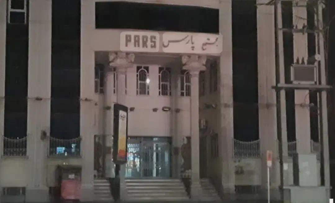 مجمتع پارس مغازه 52 متر|فروش مغازه و غرفه|اراک, |دیوار